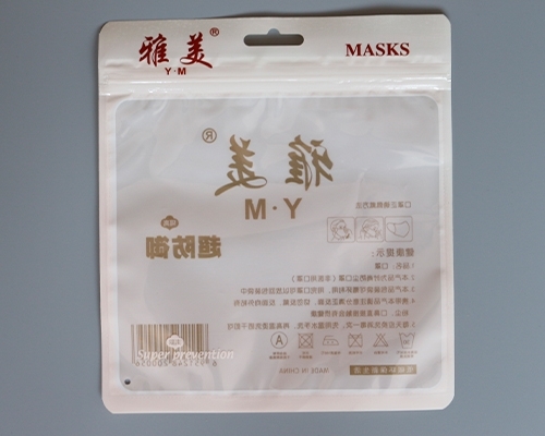如何處理塑料袋包裝更環(huán)保？